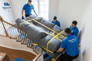 شركة نقل عفش عيون الجواء