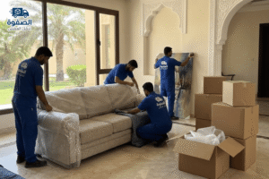 دينا نقل عفش القصيم