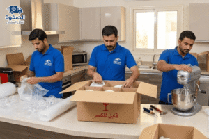 شركة نقل عفش بريدة