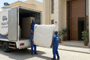 دينا نقل عفش القصيم